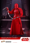 Preview: Praetorian Guard Hot Toys