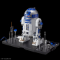 Preview: R2-D2 Rocket Booster Ver.