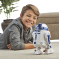 Preview: Interactive R2-D2