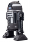 Preview: R2-Q2 ArtFX+