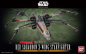 Preview: Red Squadron X-Wing Special Set