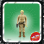 Preview: Luke Skywalker