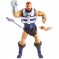 Preview: Masterverse Actionfiguren Wave 3, Masters of the Universe: Revelation, 18 cm