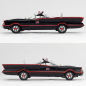 Preview: Batmobile (1966) Movie Revo No.005, Batman, 15 cm