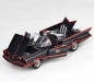 Preview: Batmobile (1966) Movie Revo No.005, Batman, 15 cm