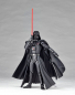 Preview: Darth Vader Revoltech