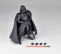 Preview: Darth Vader Revoltech