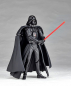 Preview: Darth Vader Revoltech