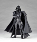 Preview: Darth Vader Revoltech