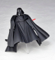 Preview: Darth Vader Revoltech