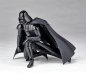 Preview: Darth Vader Revoltech