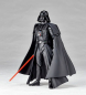 Preview: Darth Vader Revoltech