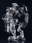 Preview: RoboCop 2 (Cain) Modellbausatz Moderoid, RoboCop 2, 22 cm