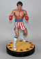 Preview: Rocky Statue