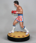 Preview: Rocky Statue