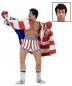 Preview: Rocky IV Actionfiguren