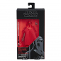 Preview: Black Series Royal Guard