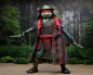 Preview: Samurai Turtles Action Figure 4-Pack SDCC Exclusive, Teenage Mutant Ninja Turtles III, 18 cm