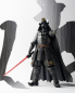 Preview: Samurai Darth Vader