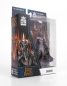 Preview: Sauron Actionfigur BST AXN, Der Herr der Ringe, 13 cm