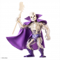 Preview: Scareglow Soft Vinyl Figure Exclusive, Masters of the Universe, 38 cm