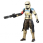 Preview: Scarif Trooper Black Series