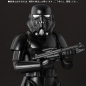 Preview: Shadow Trooper S.H.Figuarts