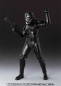 Preview: Shadow Trooper S.H.Figuarts