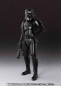 Preview: Shadow Trooper S.H.Figuarts