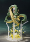 Preview: Shenron S.H.Figuarts