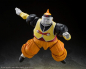 Preview: Android 19 Actionfigur S.H.Figuarts, Dragon Ball Z, 13 cm