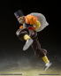 Preview: Android 20 Action Figure S.H.Figuarts, Dragon Ball Z, 13 cm