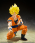 Preview: Android 20 Action Figure S.H.Figuarts, Dragon Ball Z, 13 cm