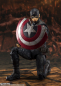 Preview: SHF Captain America