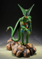 Preview: Cell (First Form) Action Figure S.H.Figuarts, Dragon Ball Z, 17 cm