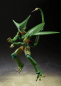 Preview: Cell (First Form) Action Figure S.H.Figuarts, Dragon Ball Z, 17 cm