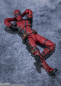 Preview: Deadpool Actionfigur S.H.Figuarts, 16 cm