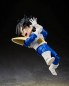 Preview: Son Gohan (Battle Clothes) Action Figure S.H.Figuarts, Dragon Ball Z, 10 cm