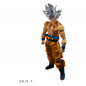 Preview: Son Goku Ultra Instinct (Toyotarou Edition) Actionfigur S.H.Figuarts, Dragon Ball Super, 14 cm