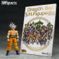 Preview: Son Goku Ultra Instinct (Toyotarou Edition) Actionfigur S.H.Figuarts, Dragon Ball Super, 14 cm