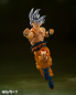 Preview: Son Goku Ultra Instinct (Toyotarou Edition) Actionfigur S.H.Figuarts, Dragon Ball Super, 14 cm