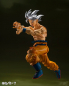 Preview: Son Goku Ultra Instinct (Toyotarou Edition) Actionfigur S.H.Figuarts, Dragon Ball Super, 14 cm