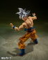 Preview: Son Goku Ultra Instinct (Toyotarou Edition) Actionfigur S.H.Figuarts, Dragon Ball Super, 14 cm