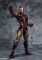 Preview: Iron Man Mark 85 (Five Years Later) Actionfigur S.H.Figuarts, Avengers: Endgame, 16 cm