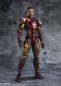 Preview: Iron Man Mark 85 (Five Years Later) Actionfigur S.H.Figuarts, Avengers: Endgame, 16 cm