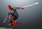 Preview: Iron Spider Actionfigur S.H.Figuarts, Spider-Man: No Way Home, 15 cm