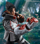 Preview: Jin Kazama Actionfigur S.H.Figuarts, Tekken 8, 15 cm