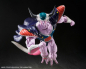 Preview: King Cold Actionfigur S.H.Figuarts, Dragon Ball Z, 22 cm