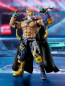 Preview: King Actionfigur S.H.Figuarts, Tekken 8, 17 cm