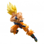 Preview: Super Saiyan Son Goku (Legendary Super Saiyan) Action Figure S.H.Figuarts, Dragon Ball Z, 14 cm